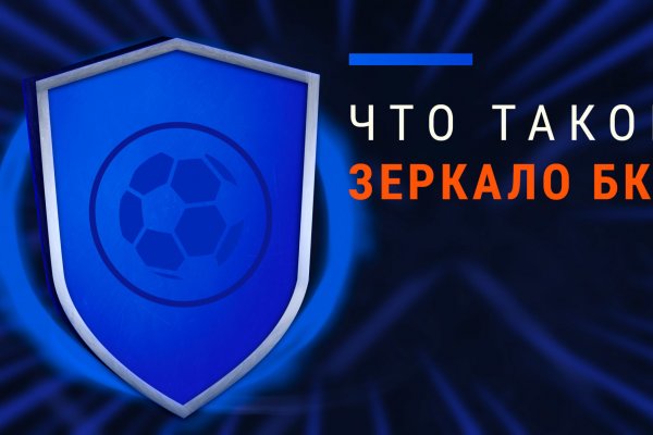 Как зайти на кракен в тор браузере
