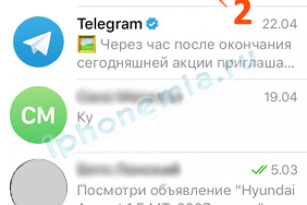 Кракен ссылка pw