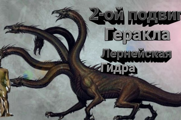 Kraken ссылка krakentor site