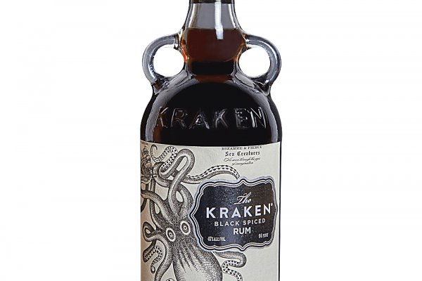 Kraken 18at