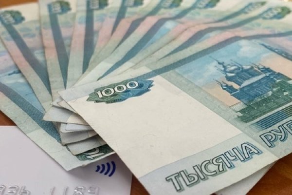 Кракен маркет даркент только через тор