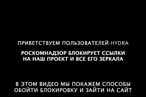 Кракен маркетплейс что продают