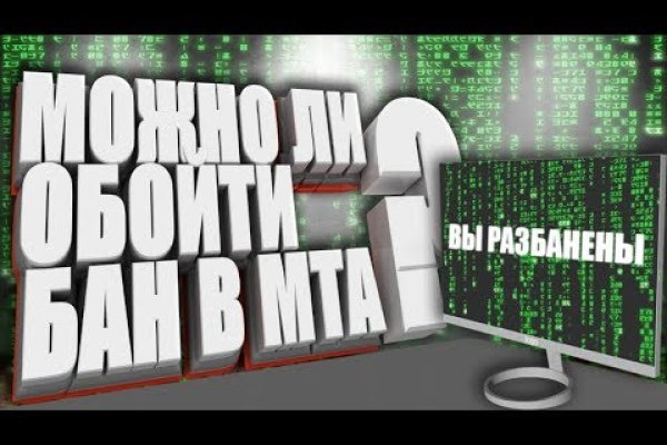 Кракен даркнет маркетплейс