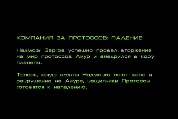 Кракен 12at сайт