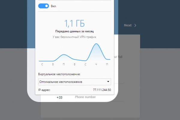 Площадка кракен kraken dark link
