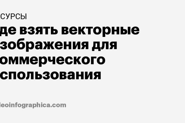 Кракен рабочая ссылка тор