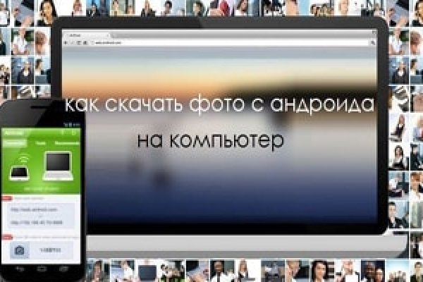 Как зарегистрироваться в кракен в россии