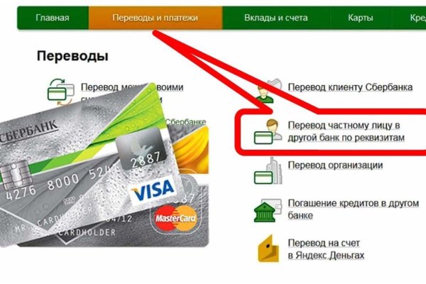 Кракен даркнет поддержка