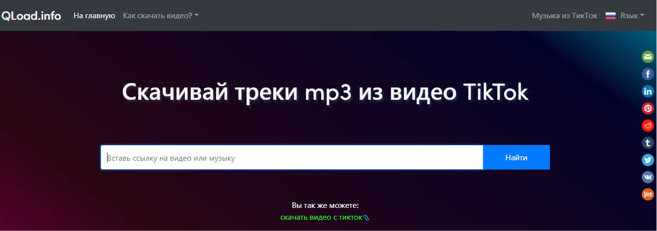 Кракен что продается