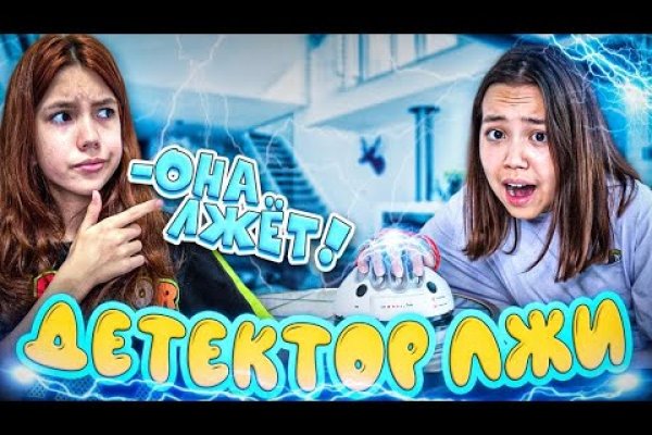 Кракен маркетплейс зеркало