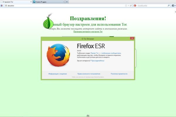 Kra34.at