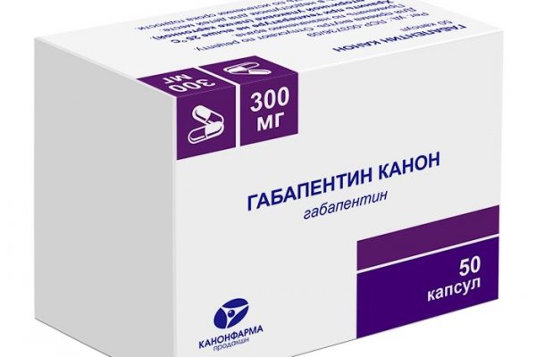 Купить наркотики москва