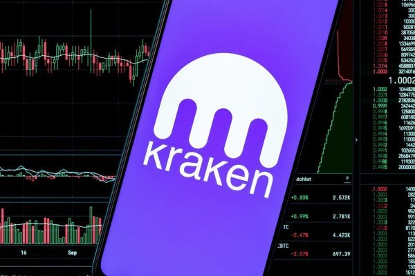 Почему не работает кракен