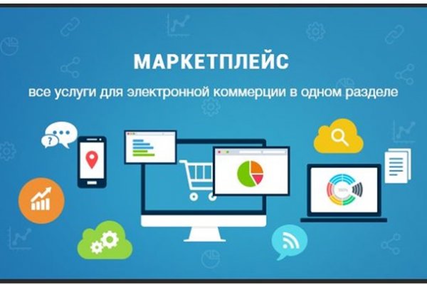 Ссылка кракен сайт зеркало