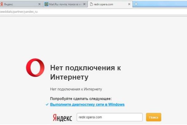 Кракен это наркотики
