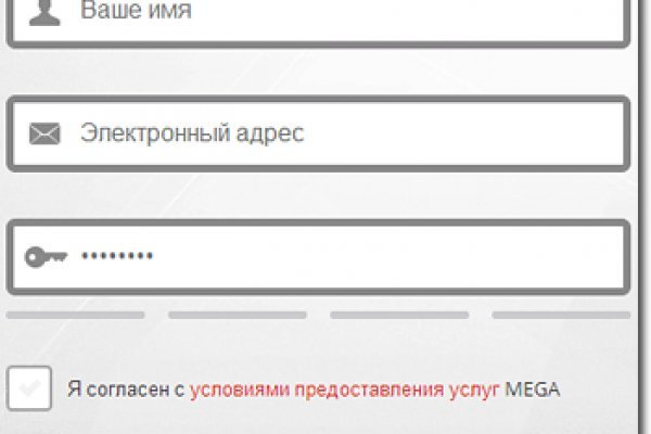 Новая ссылка на кракен