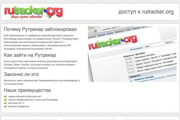 Где купить наркоты