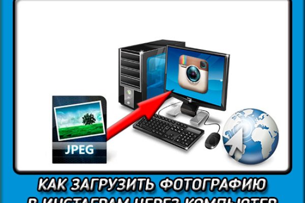 Как найти актуальную ссылку на кракен