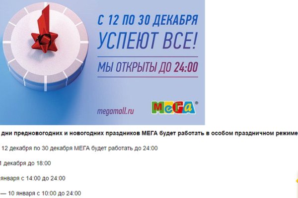 Кракен маркетплейс что там продают