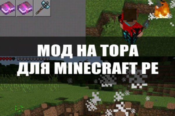 Кракен маркетплейс отзывы