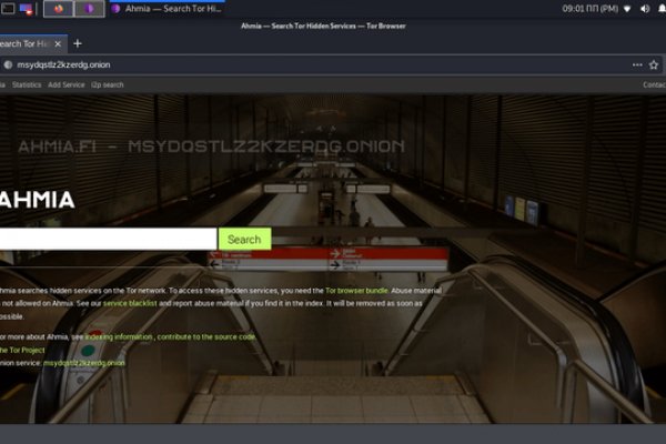 Kraken darknet sliv php
