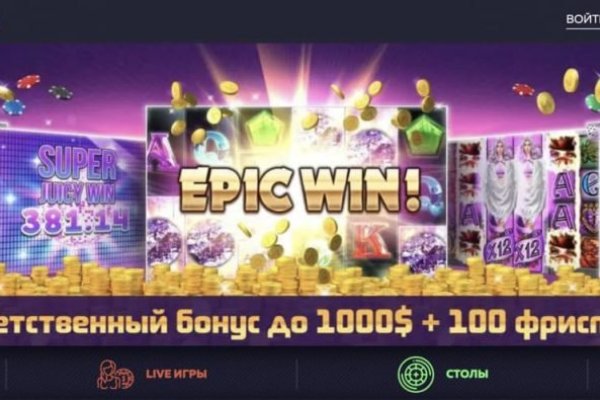 Кракен это что за сайт