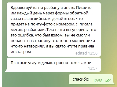 Кракен тор это