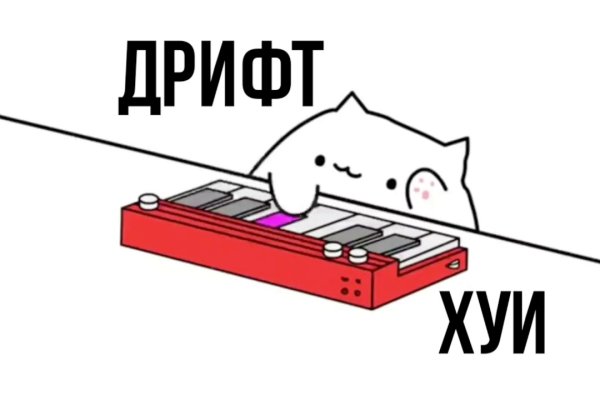 Кракен маркет darknet