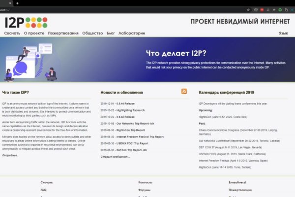 Кракен официальная ссылка зеркало