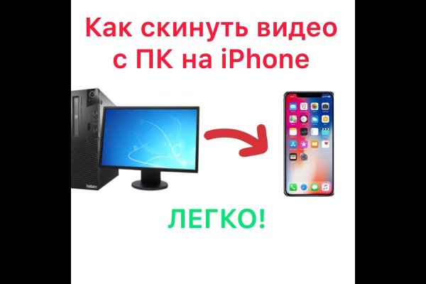 Кракен маркет даркнет только через тор