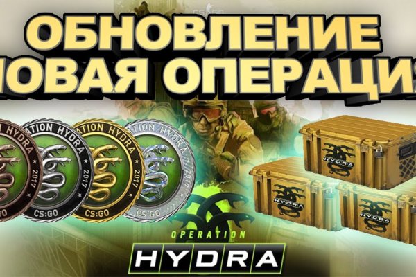 Kraken сайт зеркала