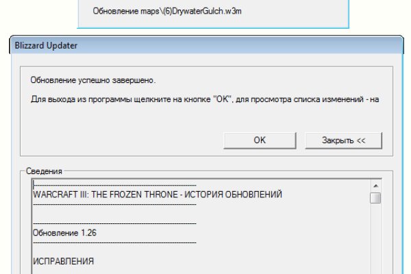 Кракен ссылка официальная в тор