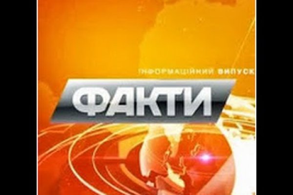 Список даркнет сайтов