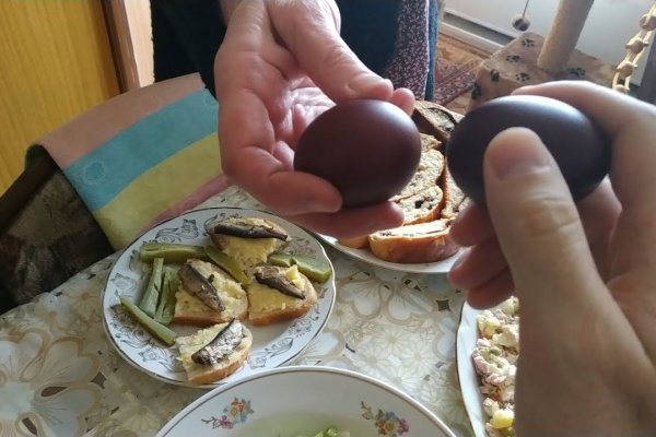Кракен наркоторговля