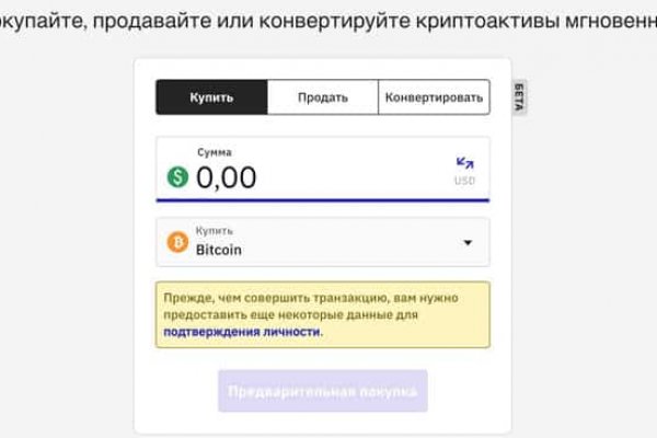Наркотики заказать