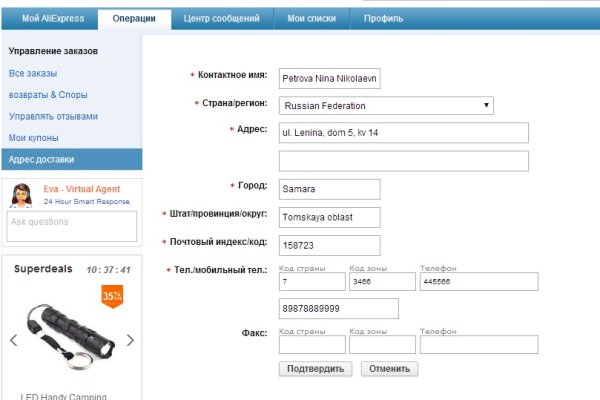 Kraken ссылка kraken clear com