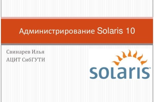 Кракен маркетплейс создатель