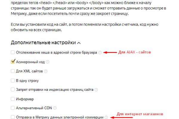 Ссылки зеркала на kraken kraken dark link