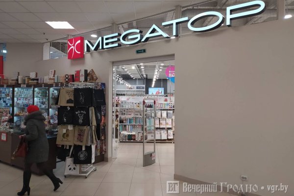 Кракен маркетплейс ссылка krakenat2krnkrnk com