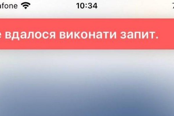 Кракен сайт в тор браузере ссылка