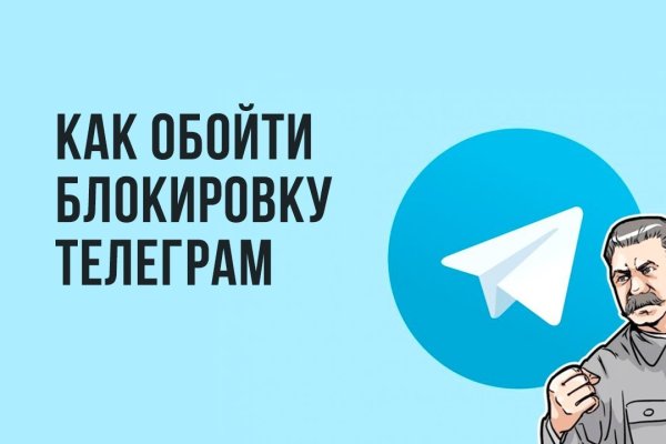 Kraken darknet market зеркало