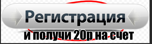 Официальная тор ссылка кракен сайта